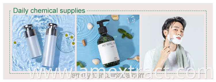 Aloe Vera Gel Spray Dry Powder cosmetic